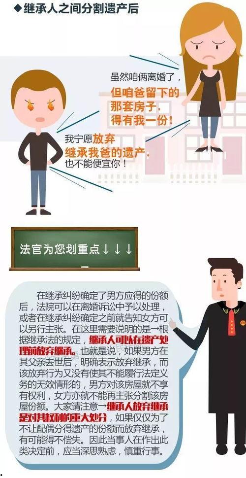 吃瓜冷知识素材,你不知道的瓜界秘密大公开